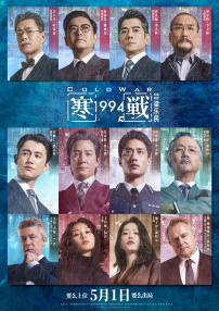 菠萝菠萝蜜影视观看3