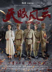 国产成人一区二区三区